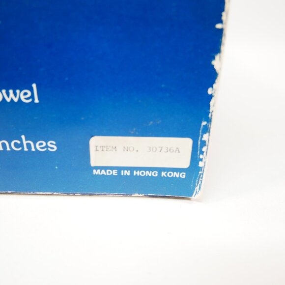 Silverplated Round Cake Stand 12.5" Diameter - Picture 4 of 9